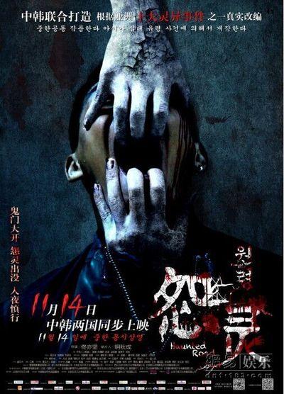 哪里有注册Kraken的韩国真实资料